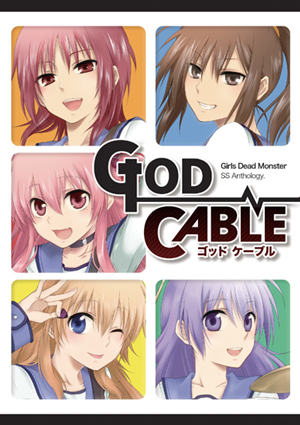 GOD CABLE�\��